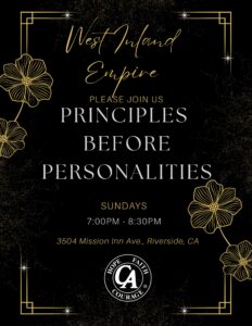 Principles Before Personalities
